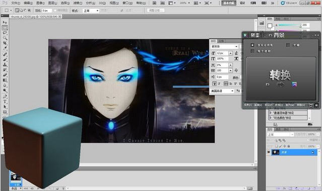 Quixel nDo2����������